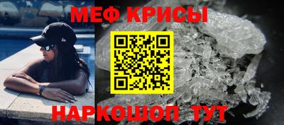 дмт Северобайкальск