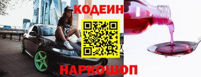 jwh Севастополь