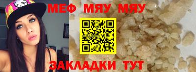 mdma Свободный