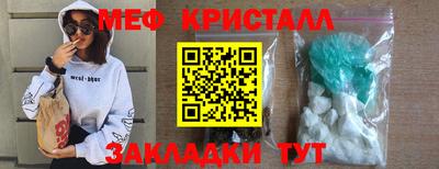 jwh Севастополь