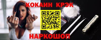дмт Северобайкальск