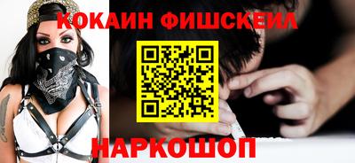 дмт Северобайкальск