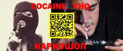 jwh Севастополь