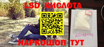 jwh Севастополь