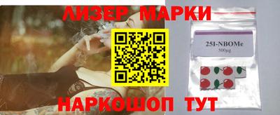 jwh Севастополь