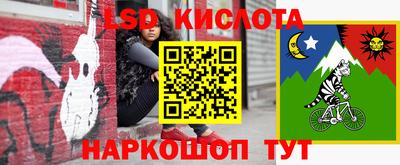 дмт Северобайкальск