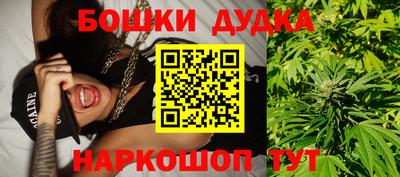 дмт Северобайкальск