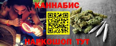 jwh Севастополь