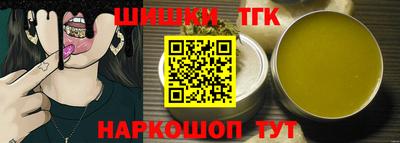 jwh Севастополь