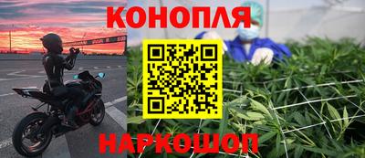 дмт Северобайкальск