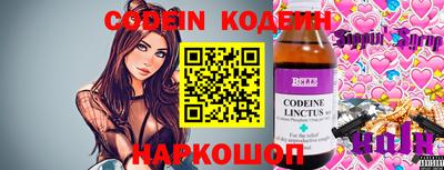 дмт Северобайкальск
