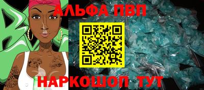 дмт Северобайкальск