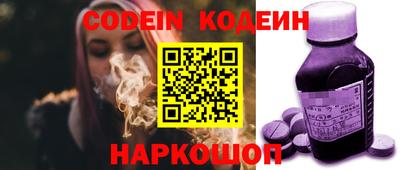 jwh Севастополь