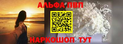 дмт Северобайкальск