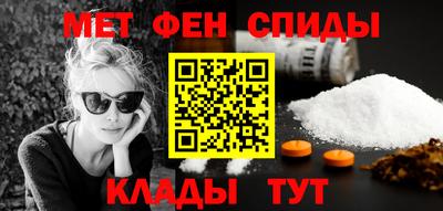 дмт Северобайкальск