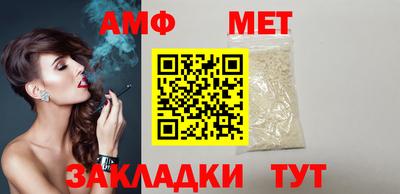 mdma Свободный