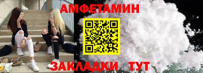 jwh Севастополь
