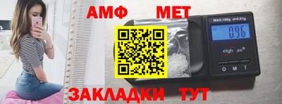 jwh Севастополь