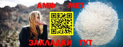дмт Северобайкальск