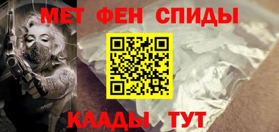 jwh Севастополь