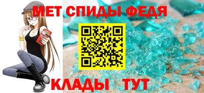 дмт Северобайкальск