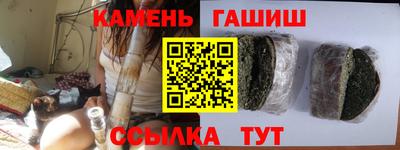 дмт Северобайкальск