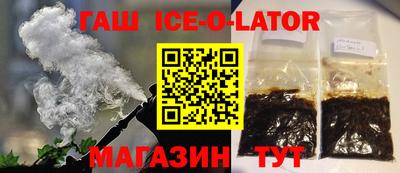 jwh Севастополь