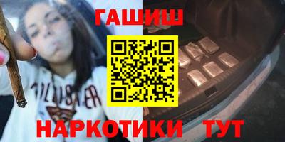 дмт Северобайкальск
