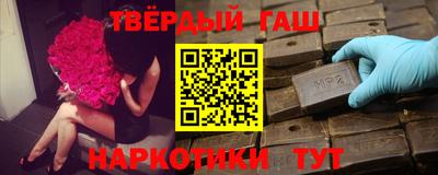дмт Северобайкальск