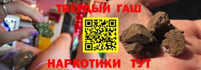 jwh Севастополь