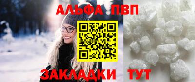 jwh Севастополь