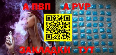 дмт Северобайкальск