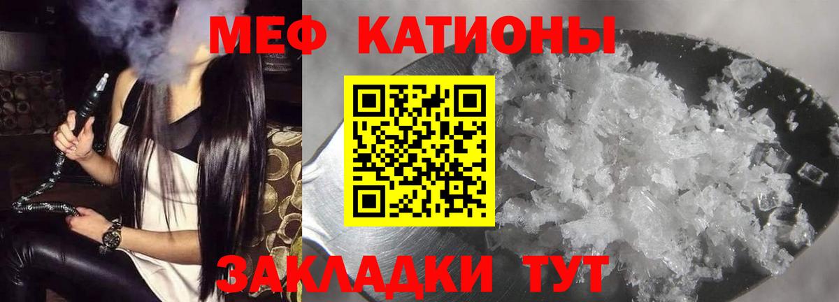 Героин Новокубанск